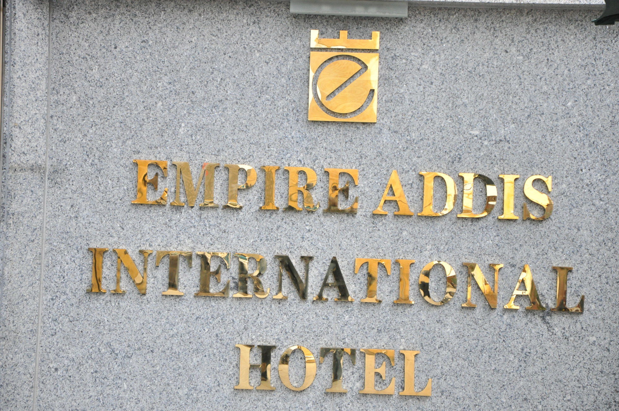 Empire Addis International Hotel エクステリア 写真